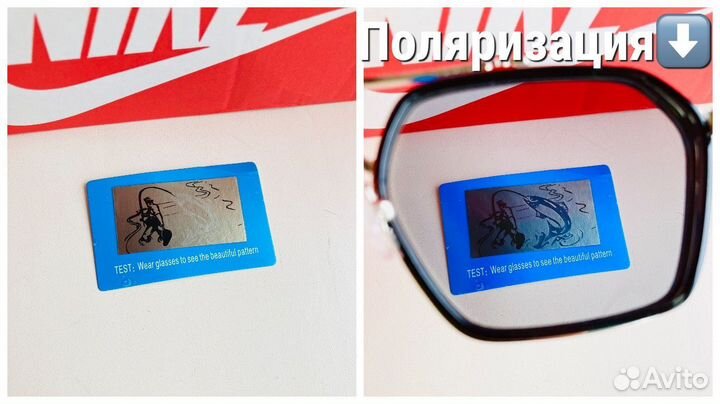 Фотохромные очки Картье Авиатор поляризационные