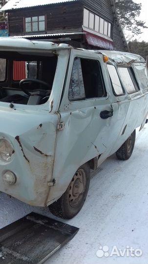 Авто ремонт