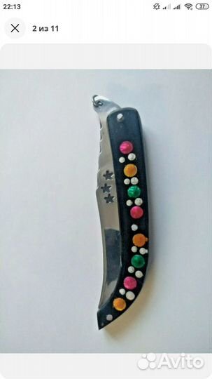 Нож новый ручной работы