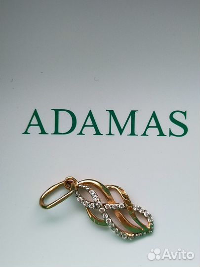 Золотая подвеска