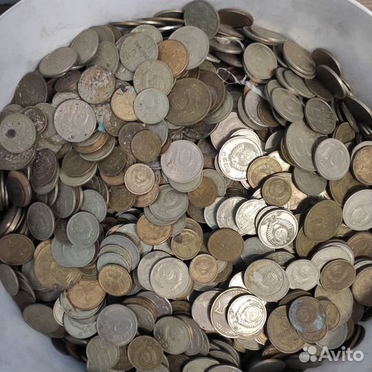 Монеты СССР на вес