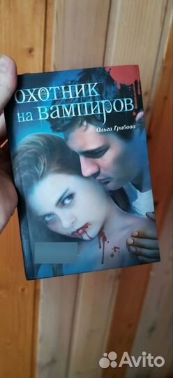 Книги разные