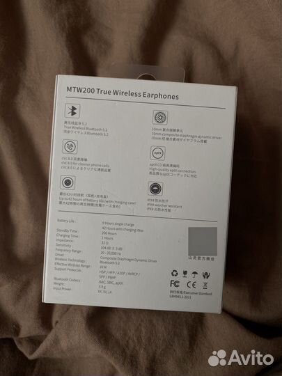 Беспроводные Наушники Shanling MTW200 TWS silver