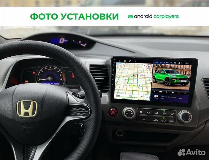 Магнитола android 3.32 Honda Civic 4D LHD 07-2013