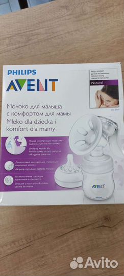 Молокоотсос avent ручной, набор контейнеров