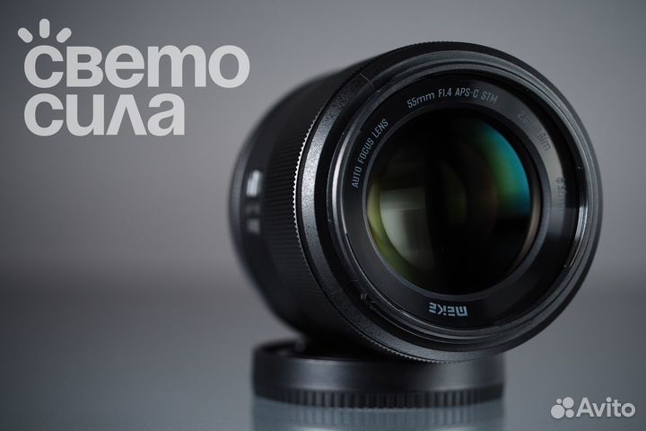 Meike AF 55mm f/1.4 STM Fuji X как новый