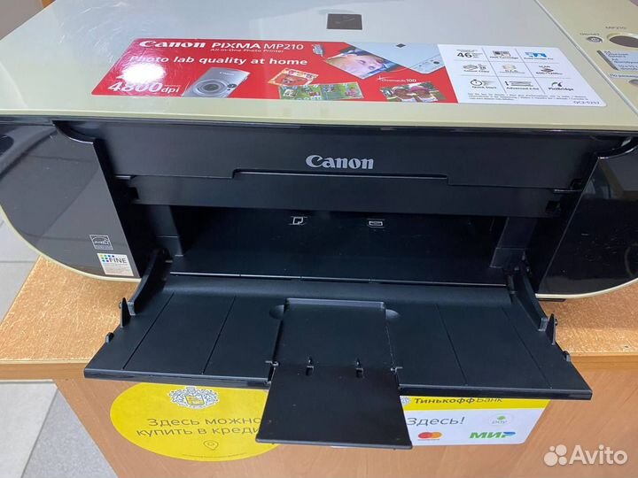 Мфу Canon pixma MP210 (нет красок)