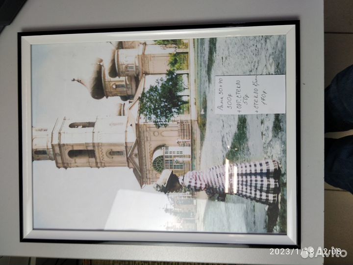 Рамки для картин