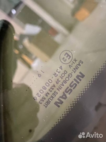 Стеклю люк панорамный Nissan Qashqai J11