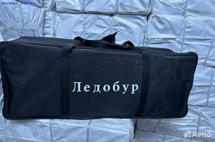 Шуруповерт ледобур шнек сумка Makita (Арт.80971)