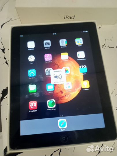 iPad