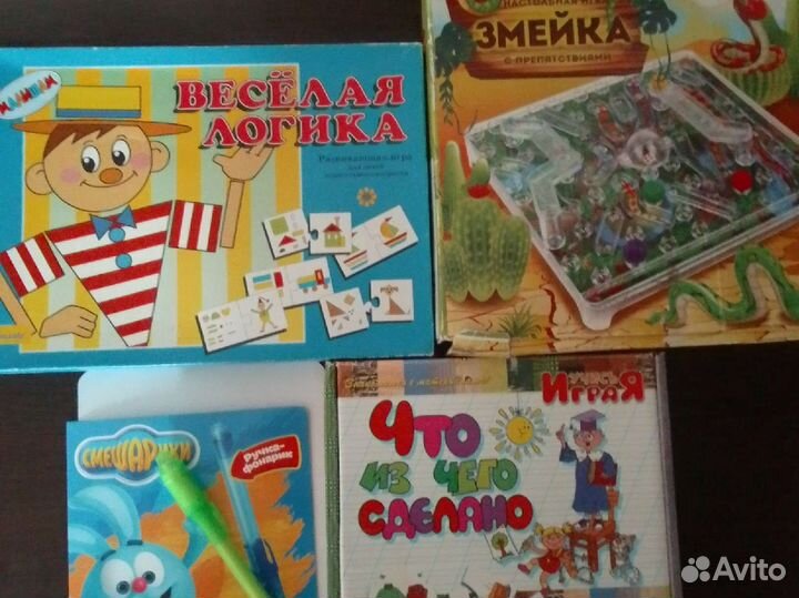 Настольные игры для детей