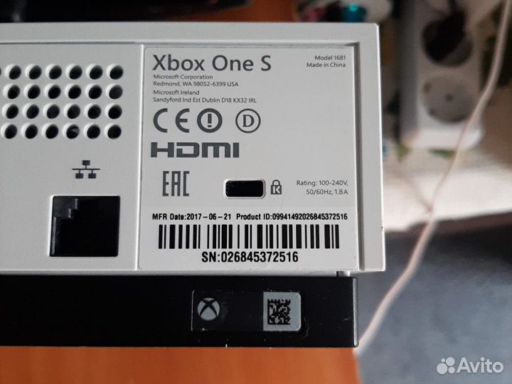 Xbox One s 1tb