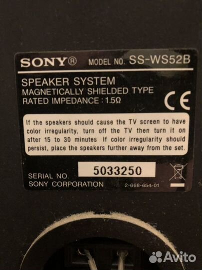 Домашний кинотеатр sony DAV-DZ620K