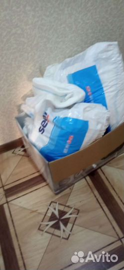 Памперсы подгузники для взрослых