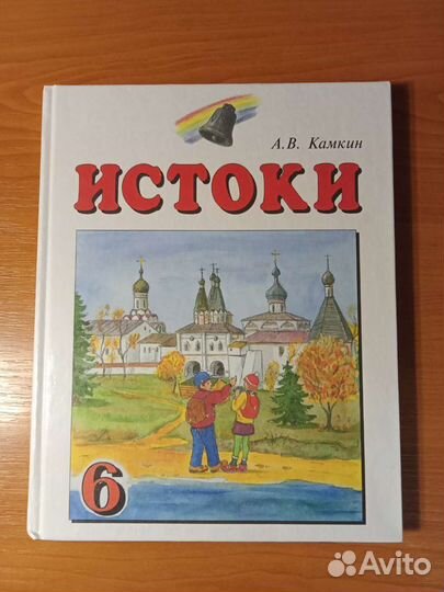 Учебники, рабочие тетради, огэ