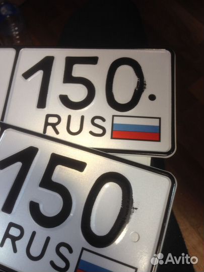 Изготовление квадратного номера (Новый гост) Челяб