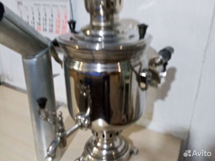 Угольный самовар