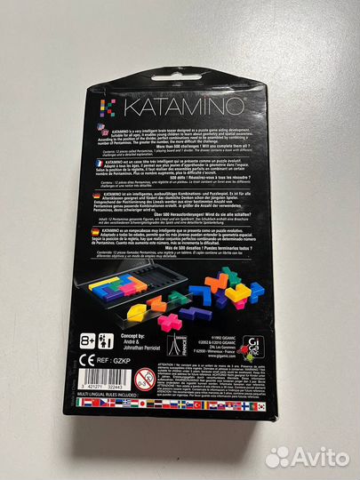 Настольная игра Катамино дорожная