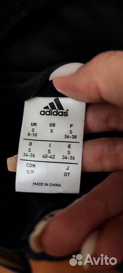 Олимпийка adidas женская