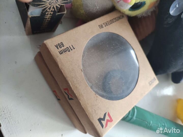 Трюковой самокат