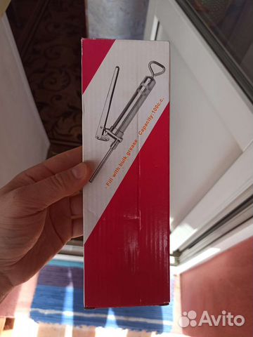 Шприц для смазки