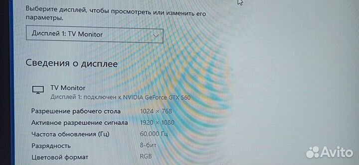 Компьютер в открытом корпусе Xeon 10 ядерный