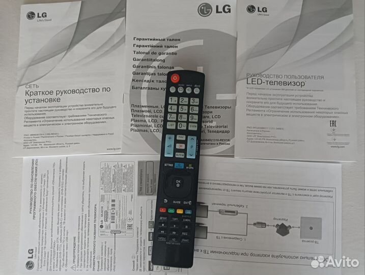 Телевизор LG 55LA643V-ZB