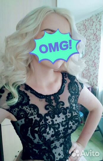 Платье вечернее