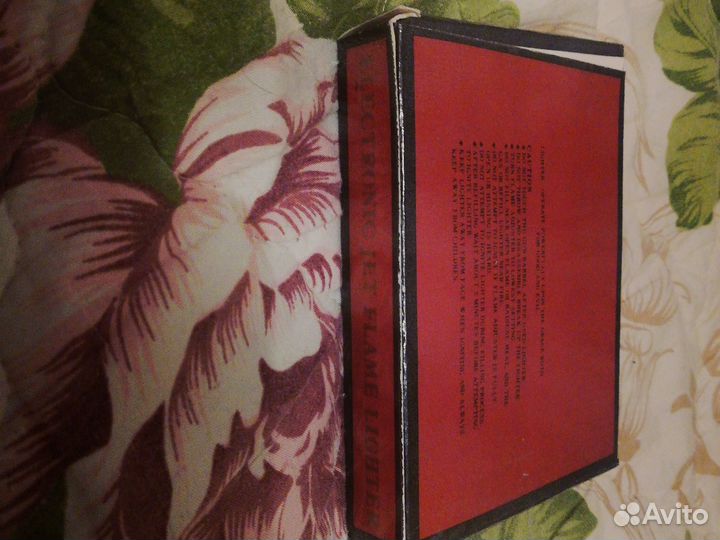 Зажигалка пистолет (цена договорная)