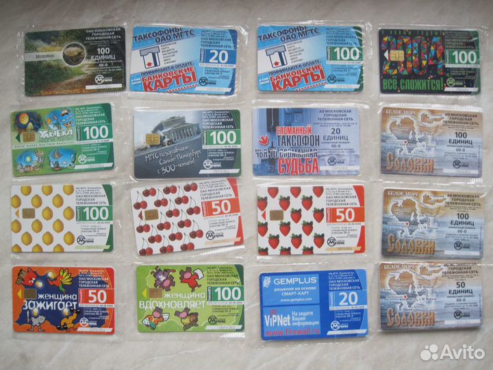 Образец МГТС телефонная карта в упаковке