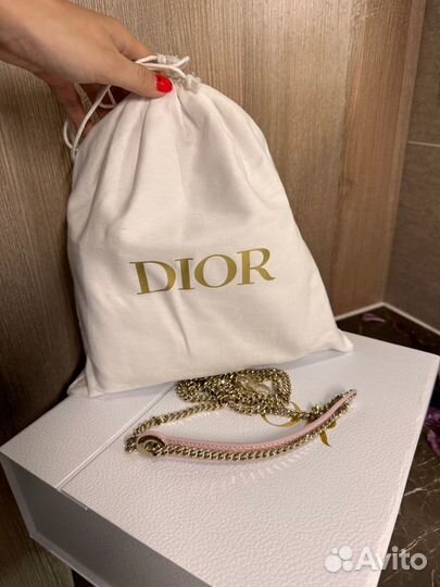 Dior Lady D Bag Mini