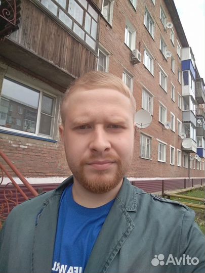 Репетитор по решению заданий по химии