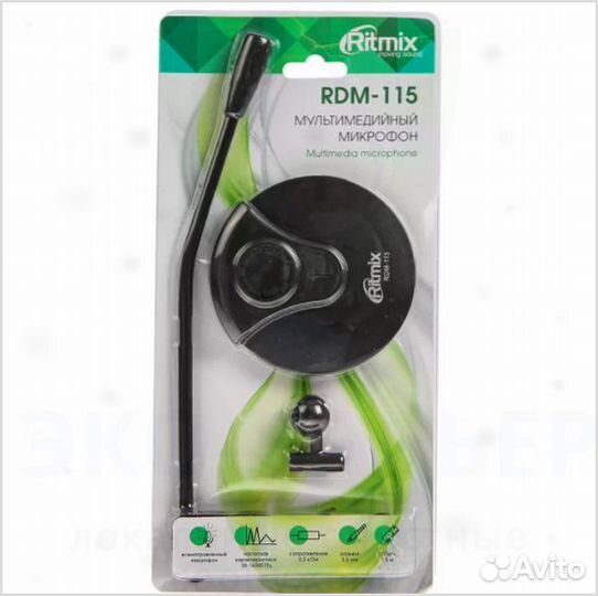 Микрофон Ritmix