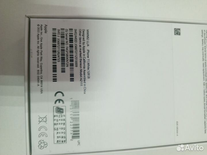 iPhone 11, 128 ГБ