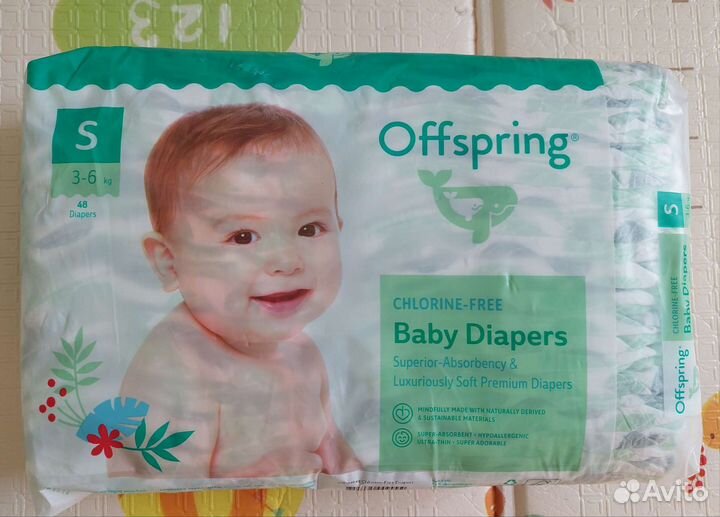Подгузники 3-6 кг пачка открыта
