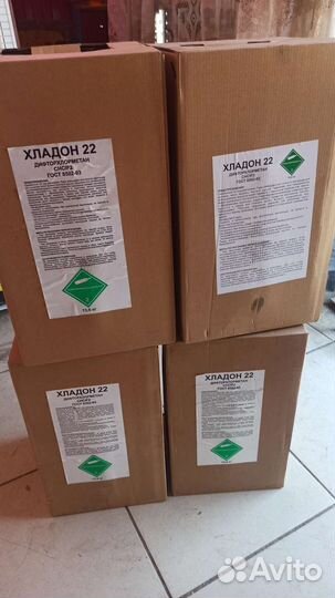 Фреоны, R - 134 А, R, -22, R- 410