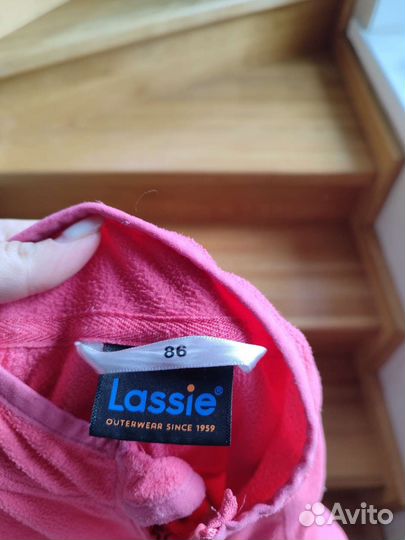 Комбинезон демисезонный Lassie 92р/ветровочный