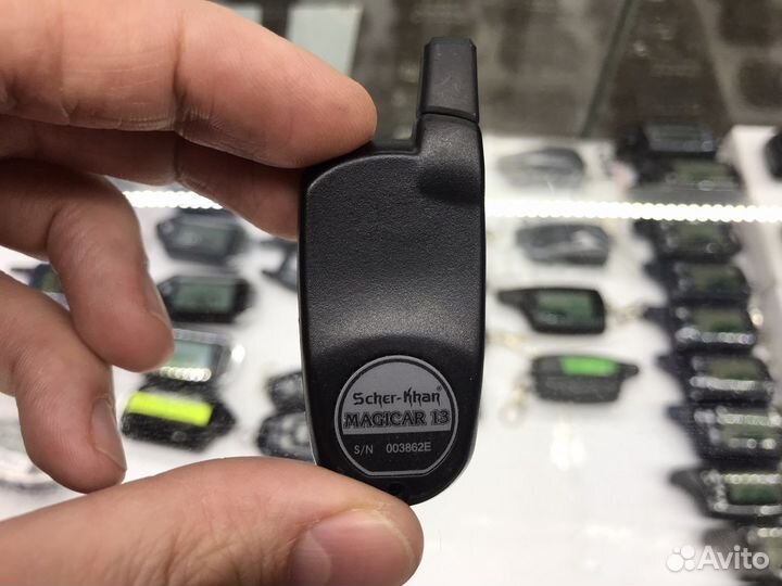 Брелок Scher-khan magicar 13