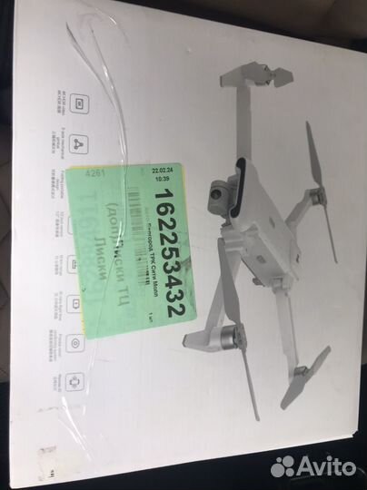 Квадрокоптер xiaomi Fimi x8 se 2022 v2