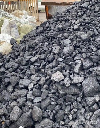 Уголь Кузбасский Теплотворный