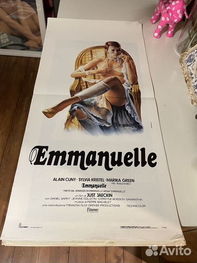 Киноафиша, афиша