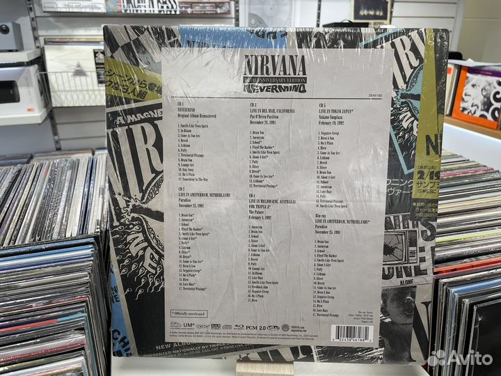 Музыкальные CD диски Nirvana Nevermind Box