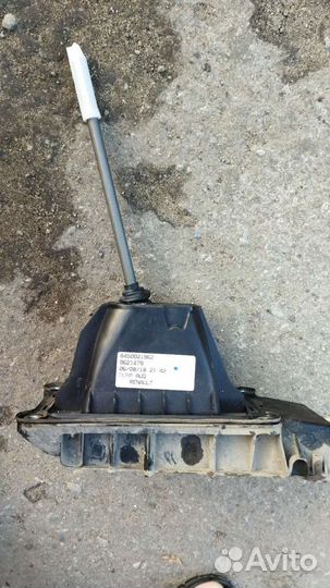 Рычаг с кулисами и тросами переключения скоростей