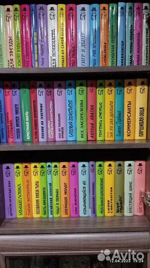 Книги детективы