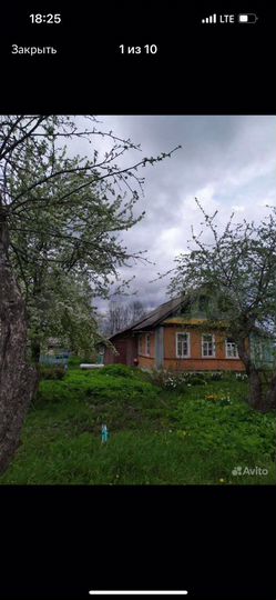 Участок 30 сот. (ИЖС)