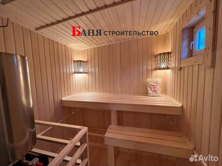 Перевозная Баня Скандинавия от производителя под к