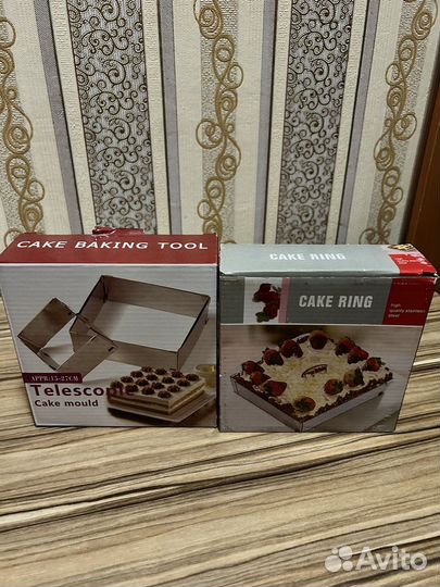 Форма для выпечки разъемная