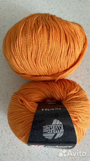 Пряжа Lana grossa