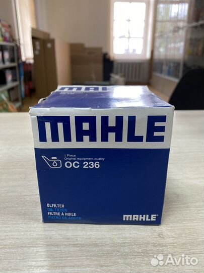 Фильтр масляный Chrysler, Jeep